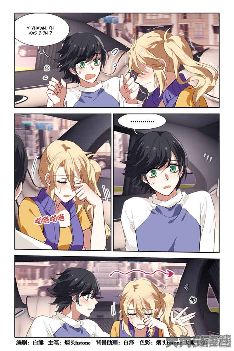 Chapter 130 - Page 2