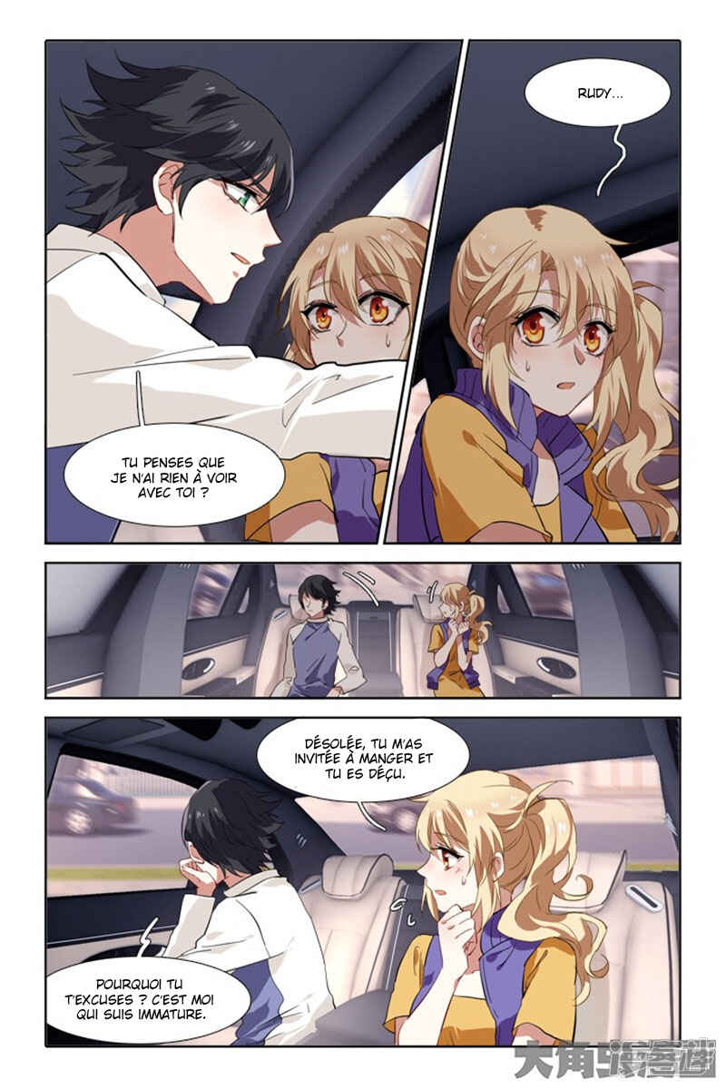 Chapter 130 - Page 5