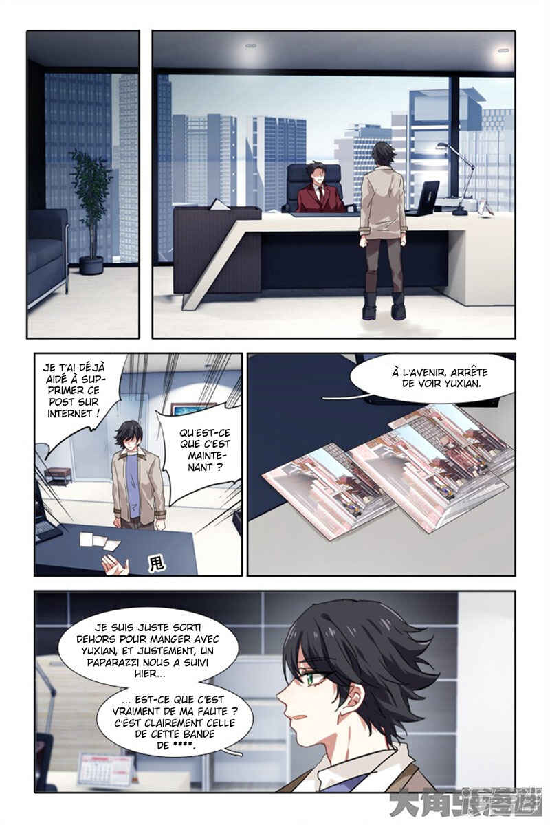 Chapter 130 - Page 8