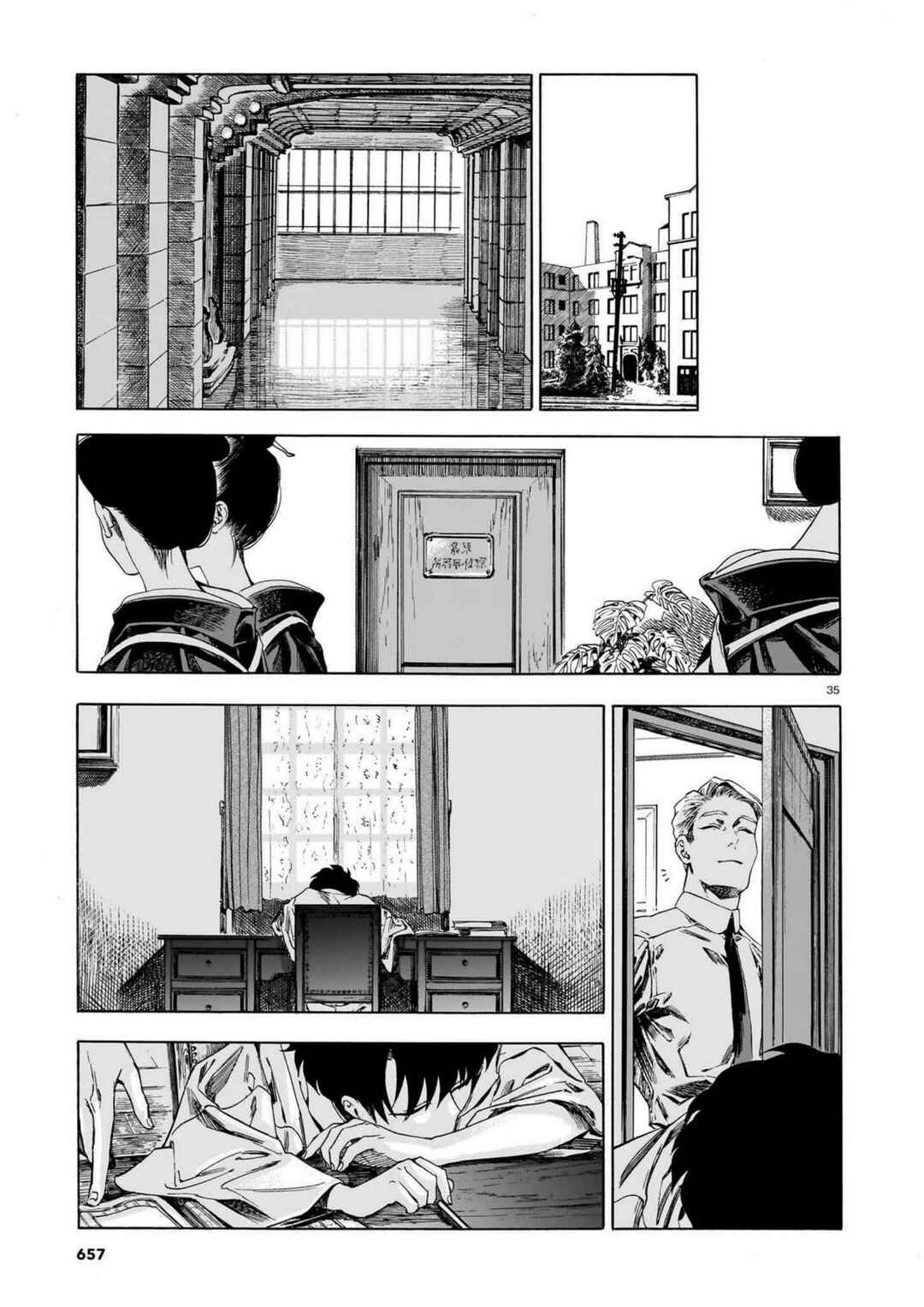 Chapter 14 - Page 34
