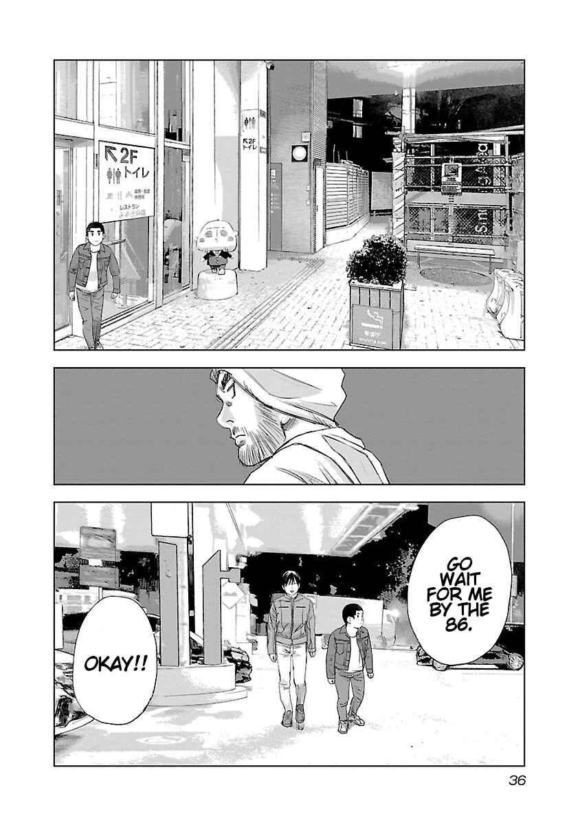 Chapter 22 - Page 13
