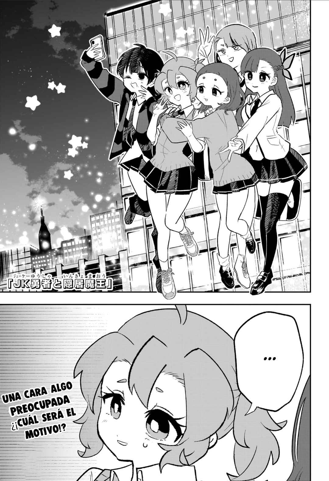 Chapter 20 - Page 2