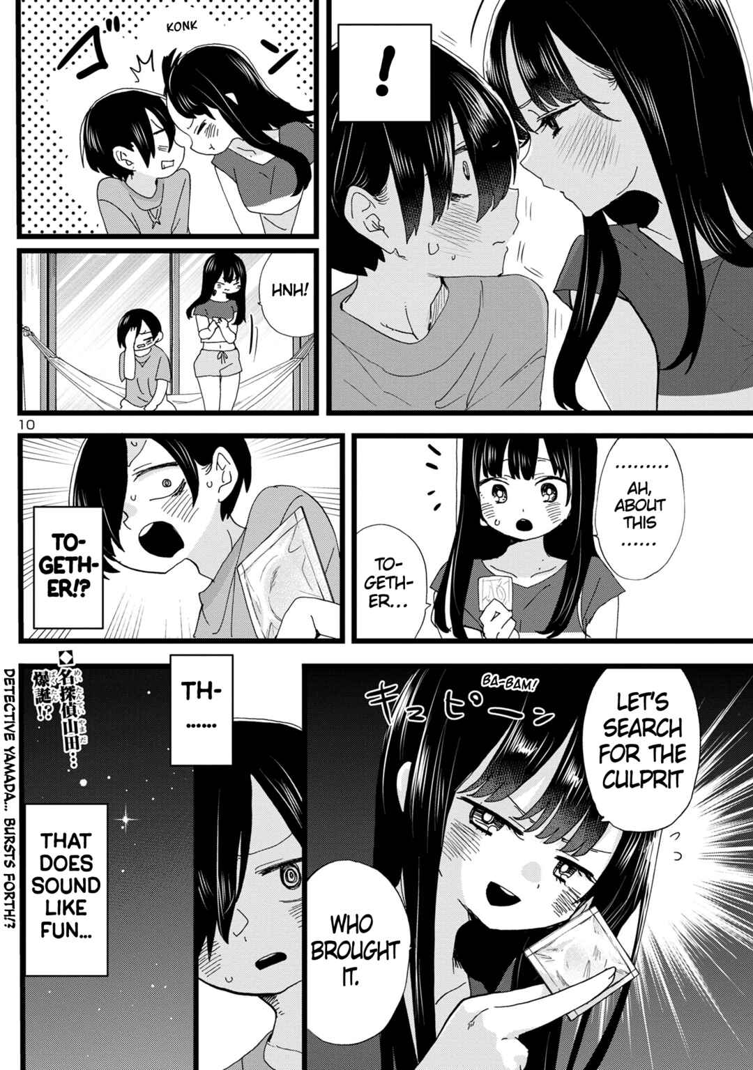 Chapter 132 - Page 11