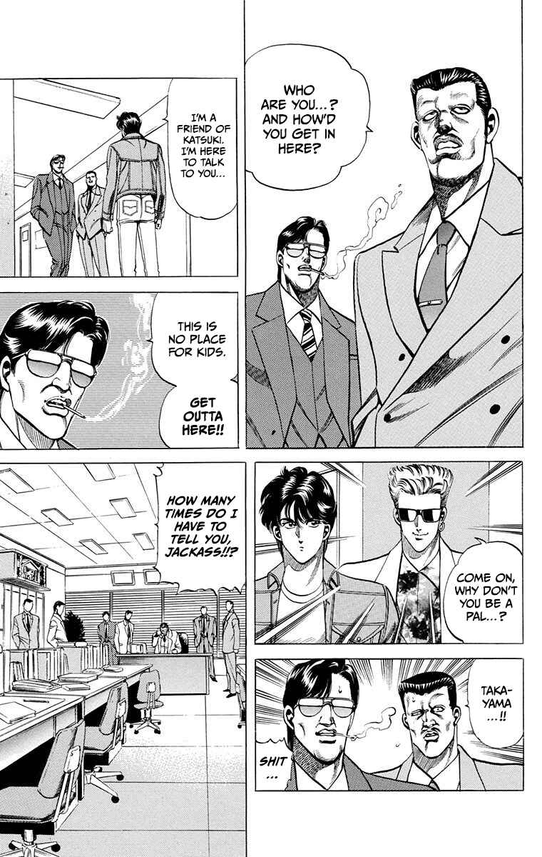 Chapter 11 - Page 15