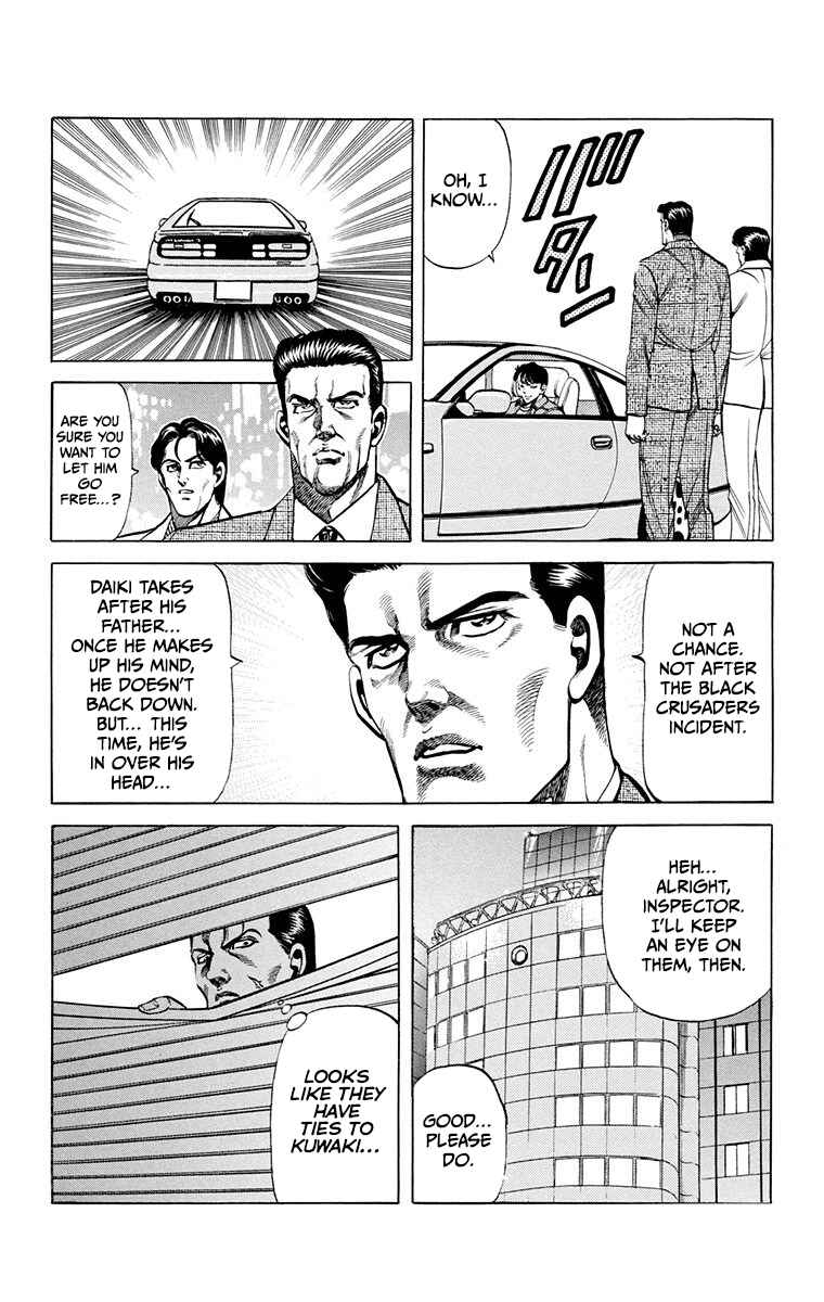 Chapter 11 - Page 21