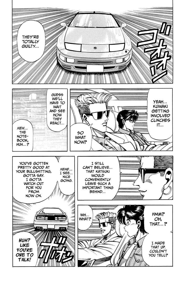 Chapter 11 - Page 24