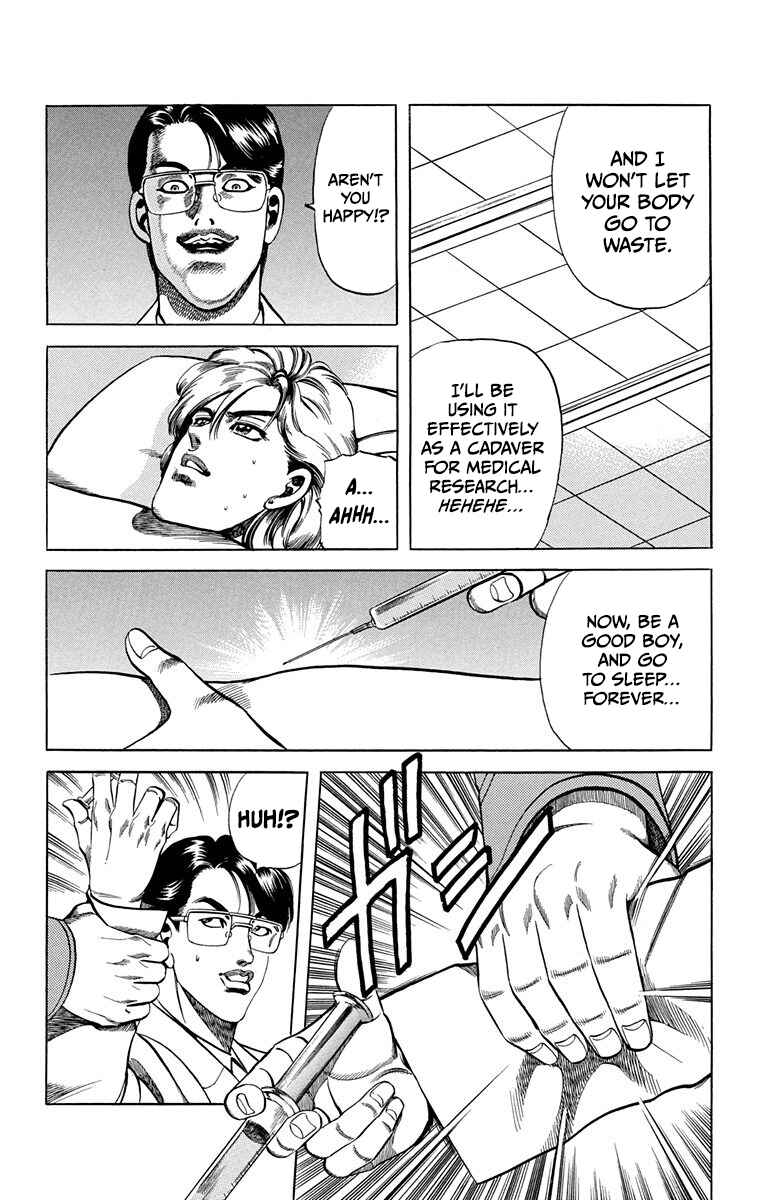 Chapter 11 - Page 43