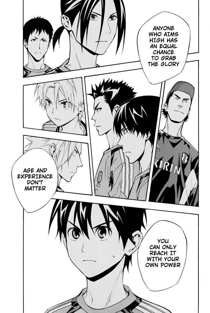 Chapter 294 - Page 13