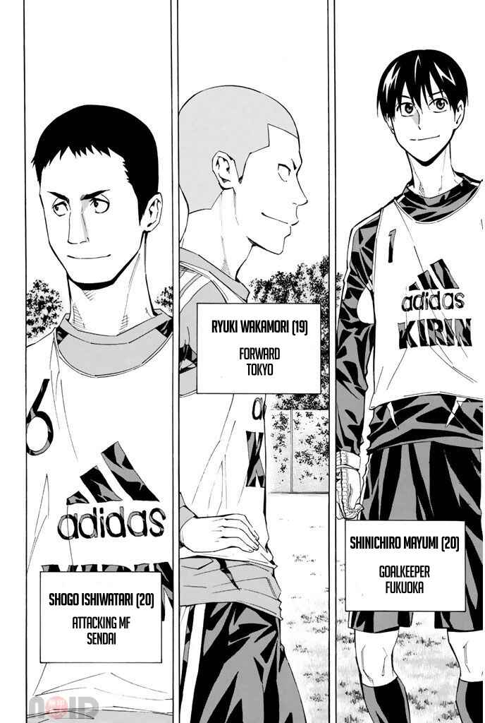 Chapter 294 - Page 18