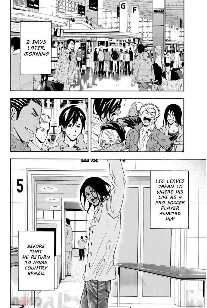 Chapter 294 - Page 4