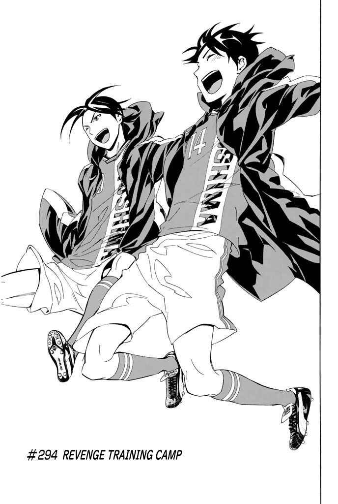 Chapter 294 - Page 5