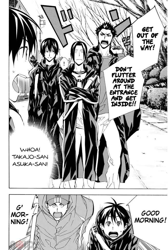 Chapter 294 - Page 8