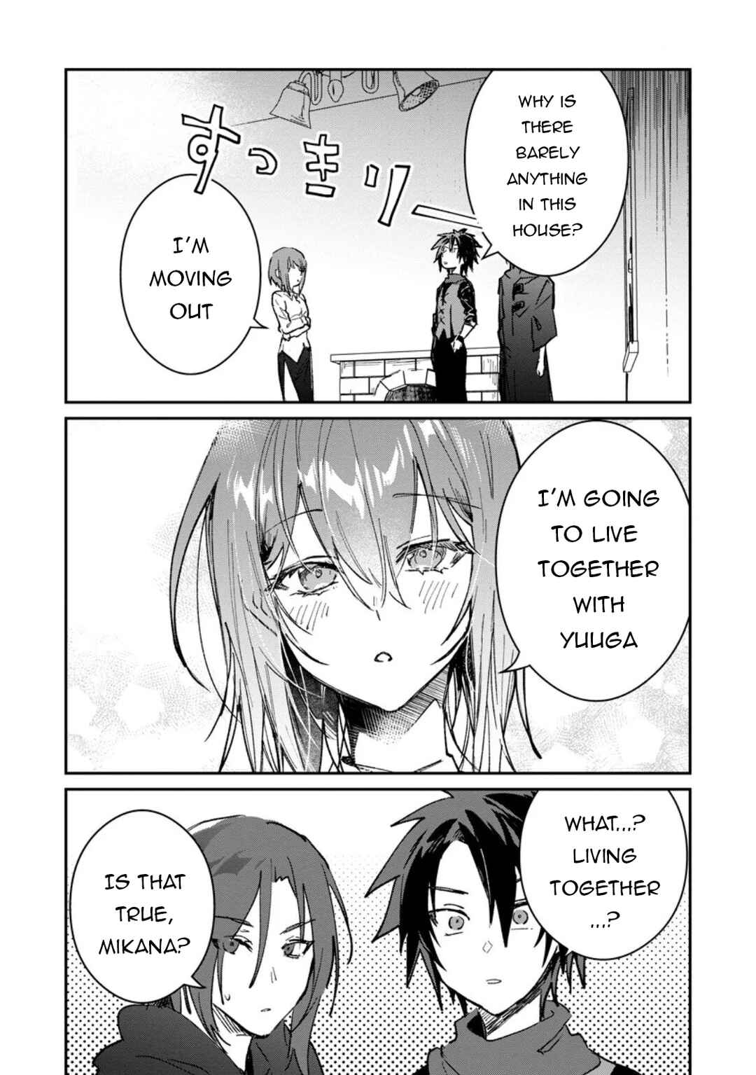 Chapter 63.1 - Page 16