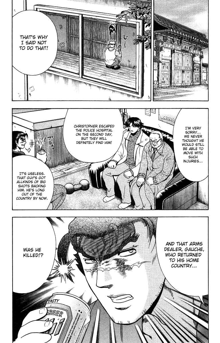 Chapter 150 - Page 18