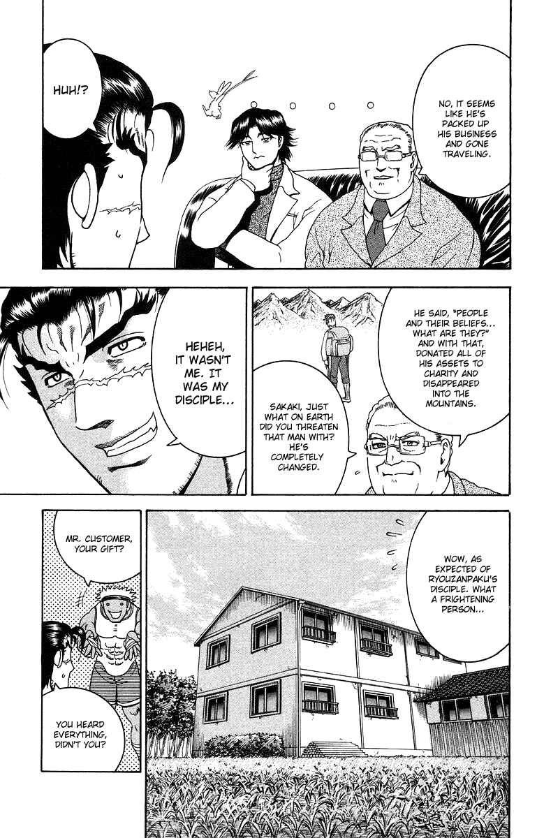 Chapter 150 - Page 19