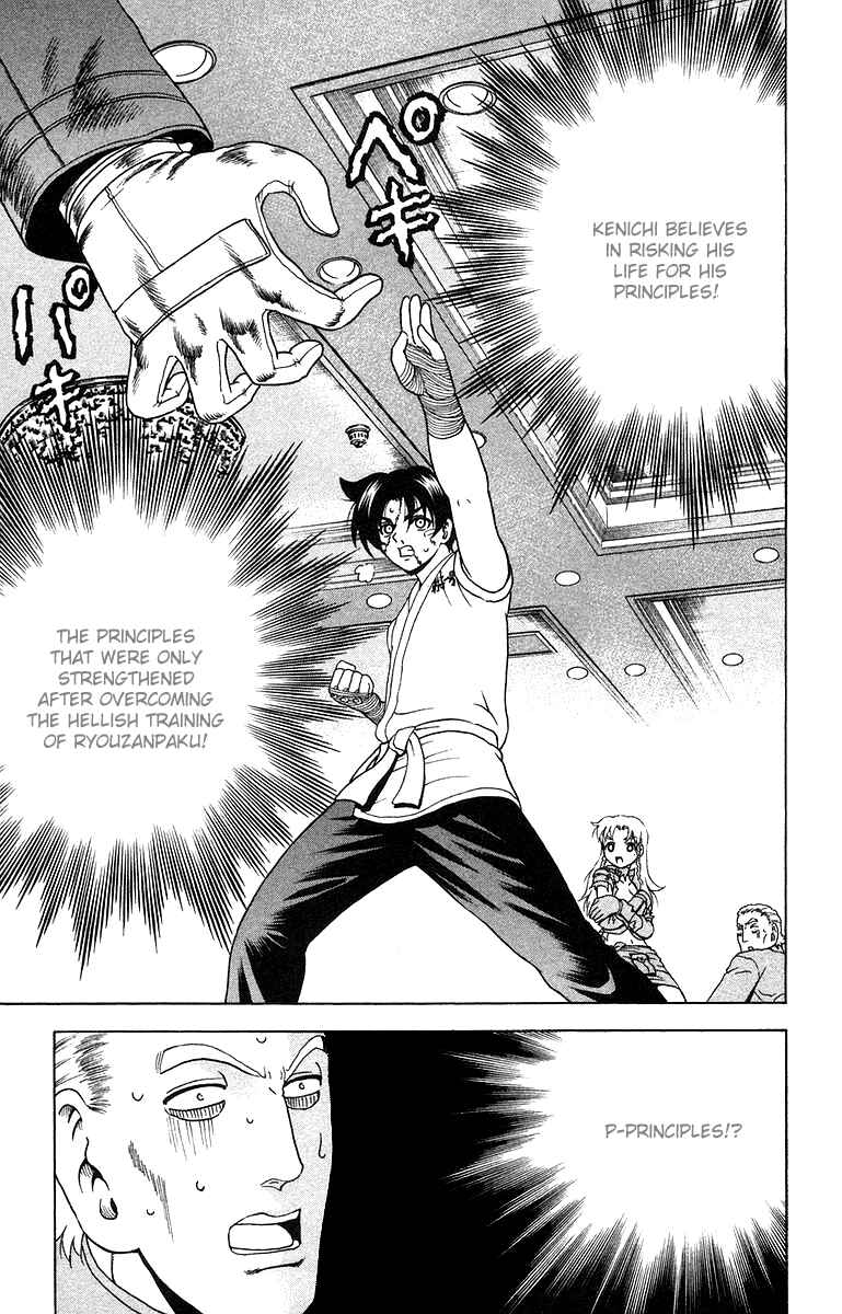 Chapter 150 - Page 9