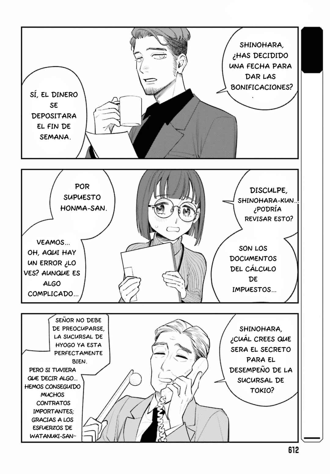 Chapter 3 - Page 3