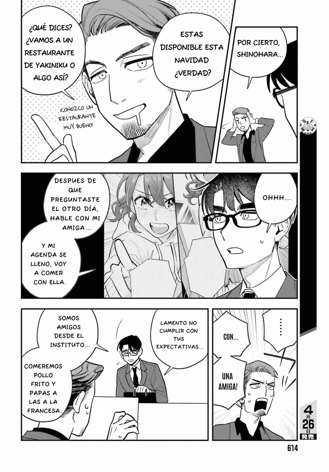 Chapter 3 - Page 5