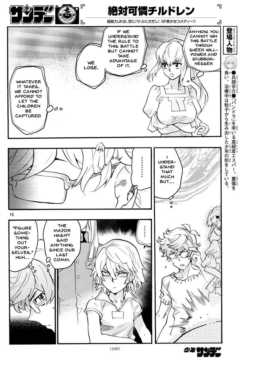 Chapter 485 - Page 16