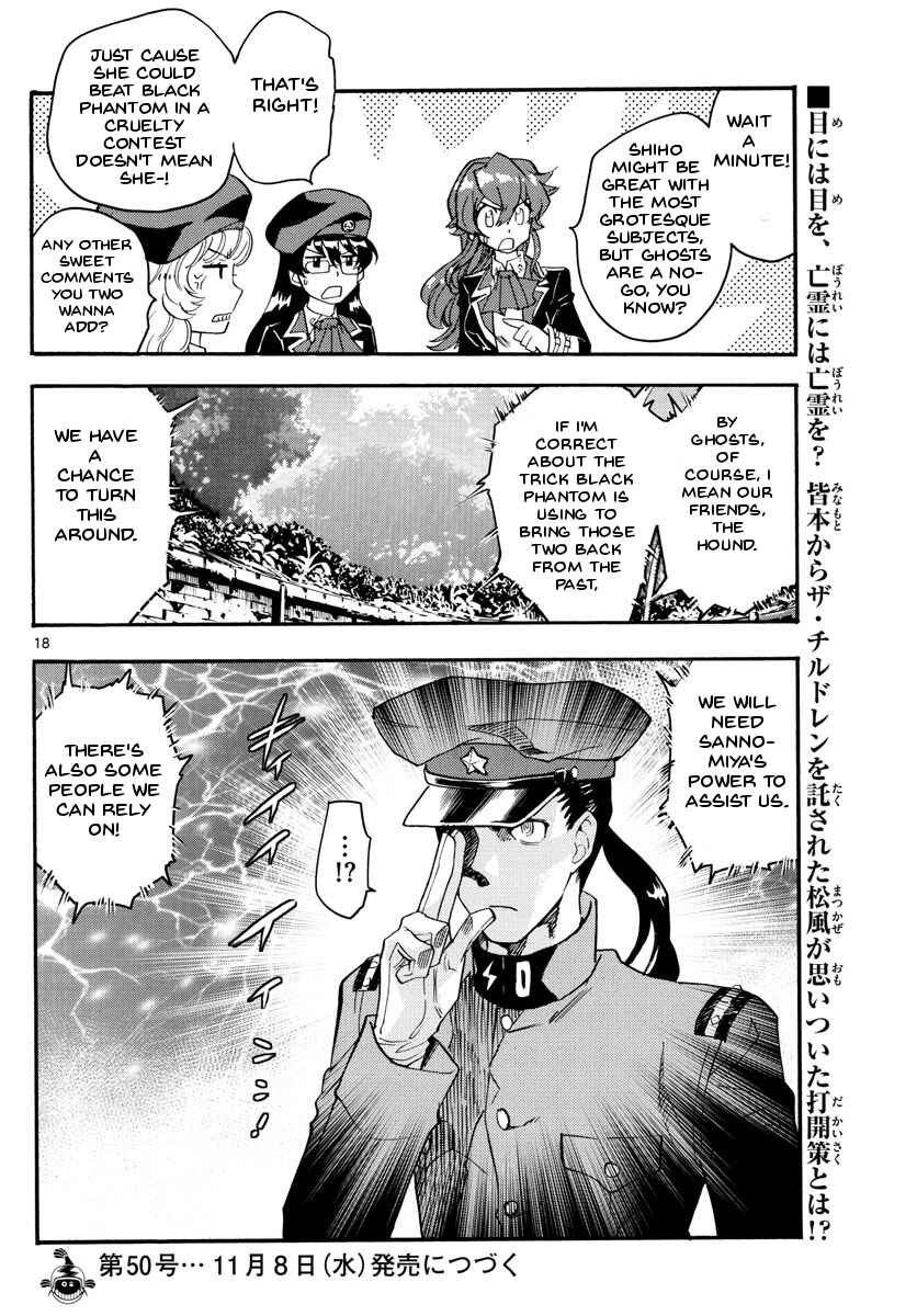 Chapter 485 - Page 18