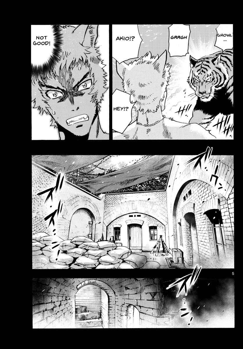 Chapter 485 - Page 5