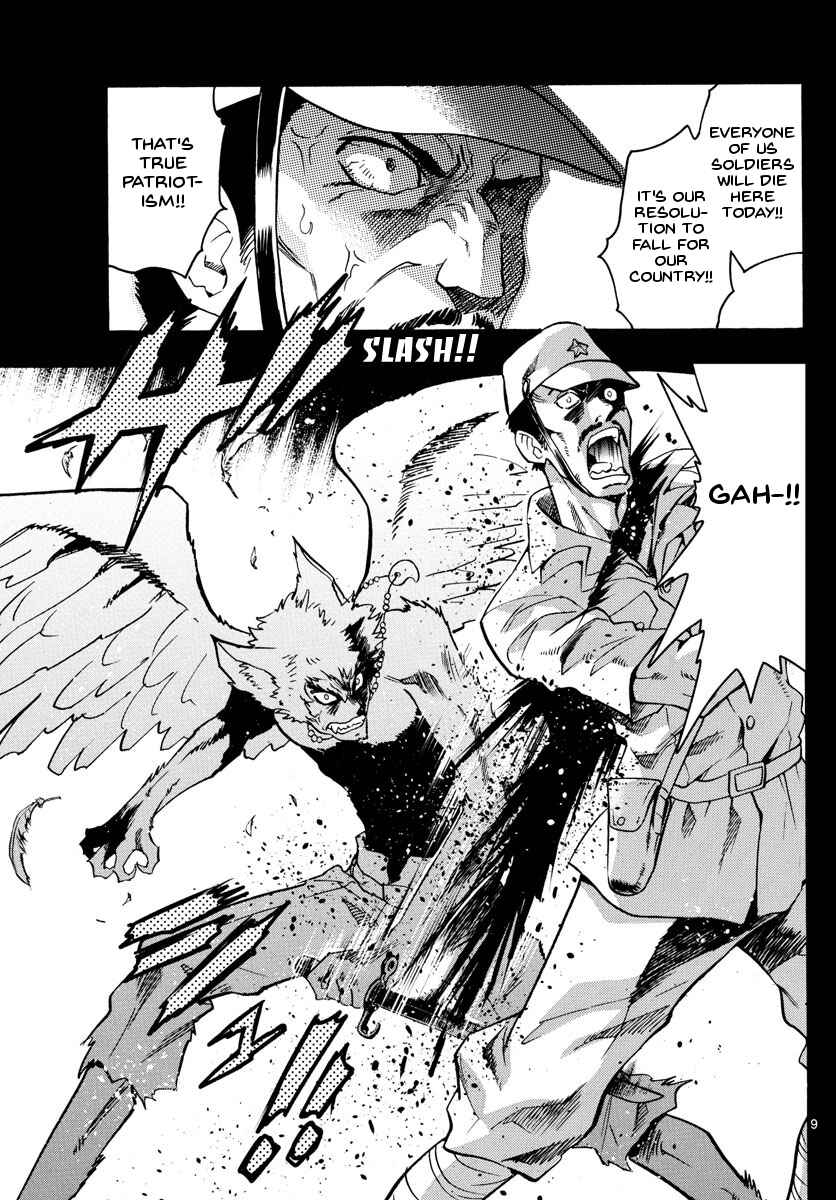 Chapter 485 - Page 9