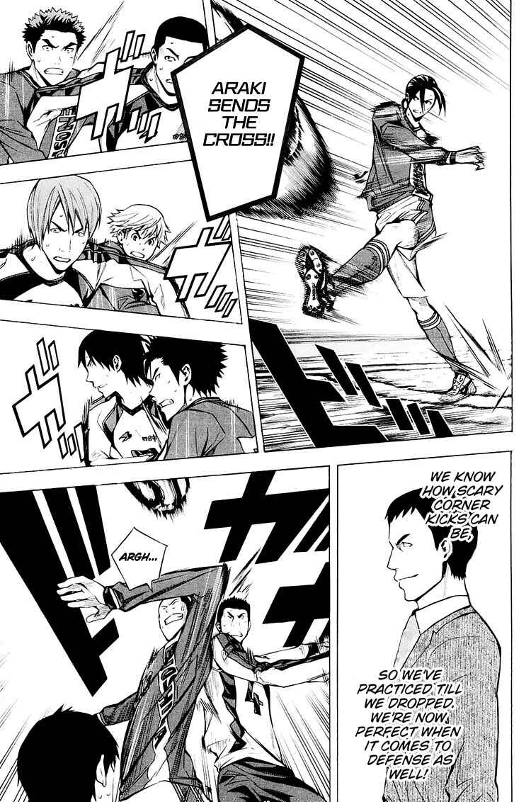 Chapter 203 - Page 12