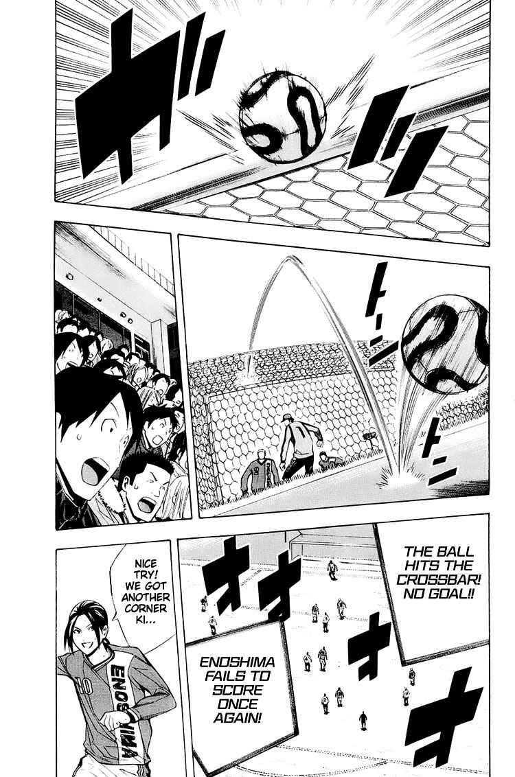 Chapter 203 - Page 18