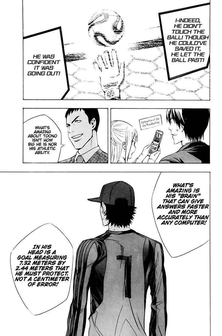 Chapter 203 - Page 20