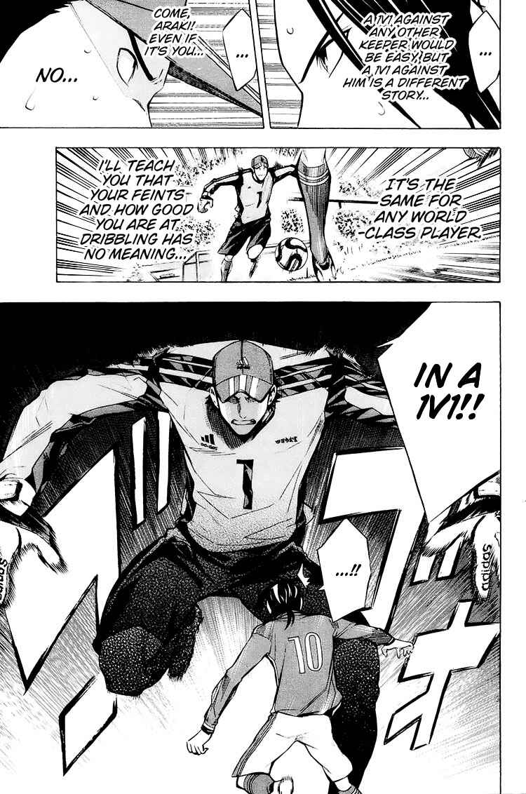 Chapter 203 - Page 6