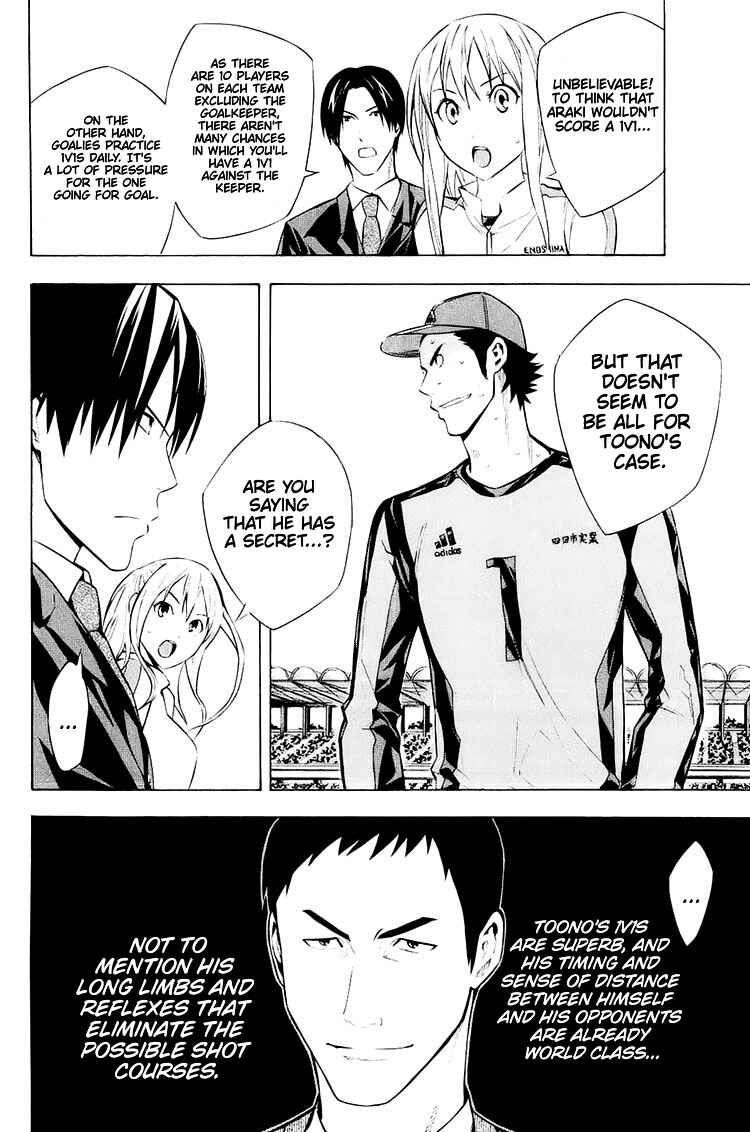 Chapter 203 - Page 9
