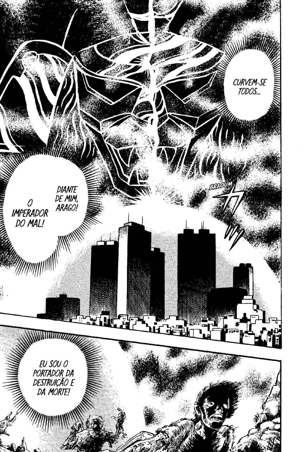 Chapter 1 - Page 7