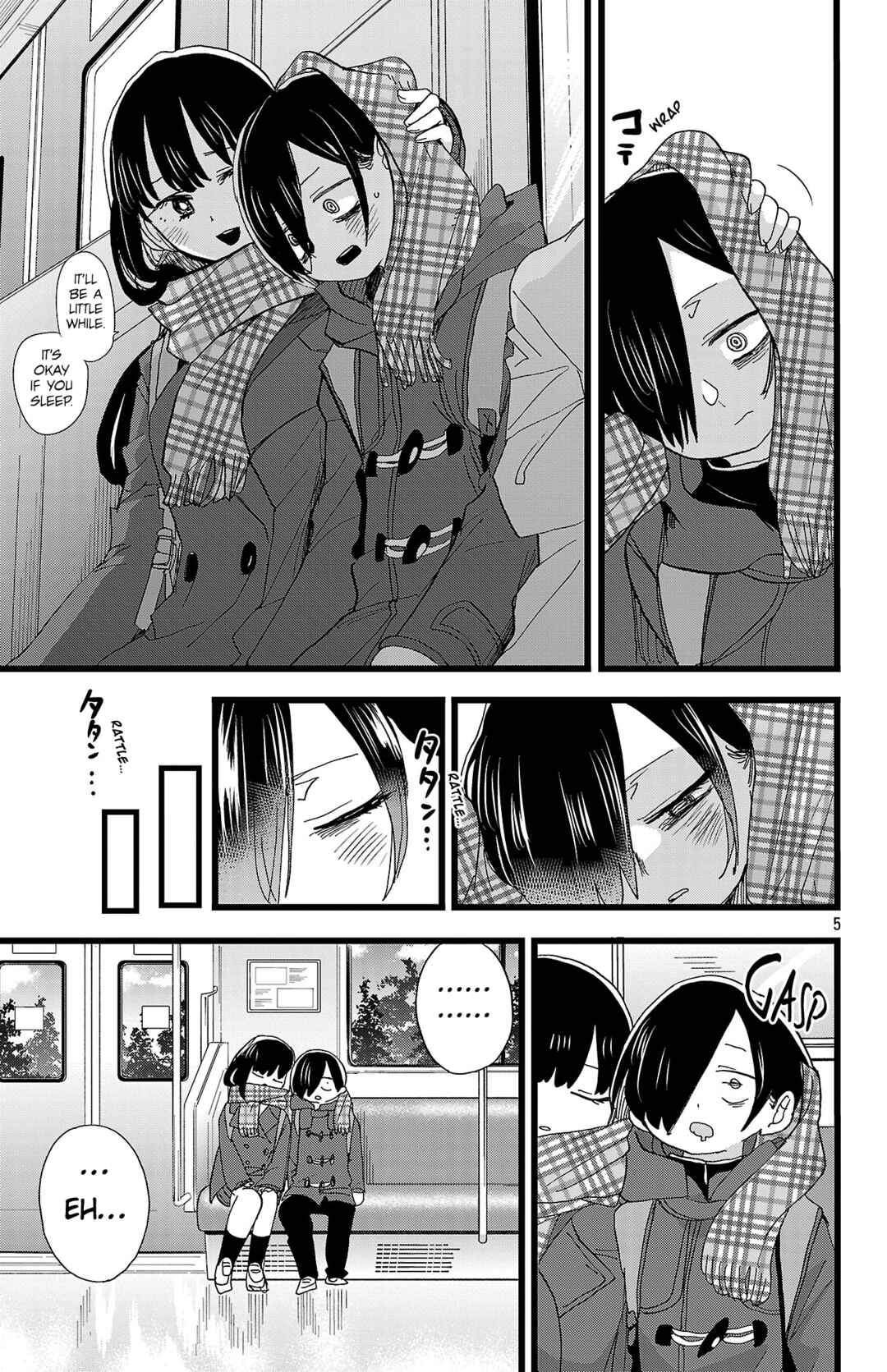 Chapter 188 - Page 6