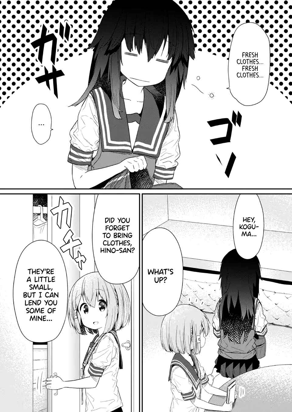 Chapter 78 - Page 11