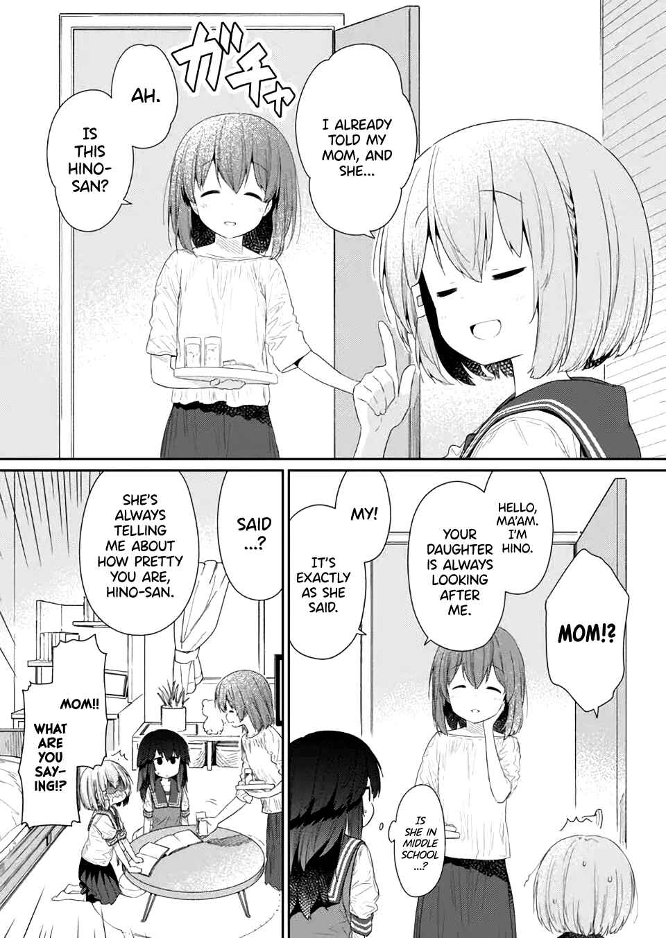 Chapter 78 - Page 5