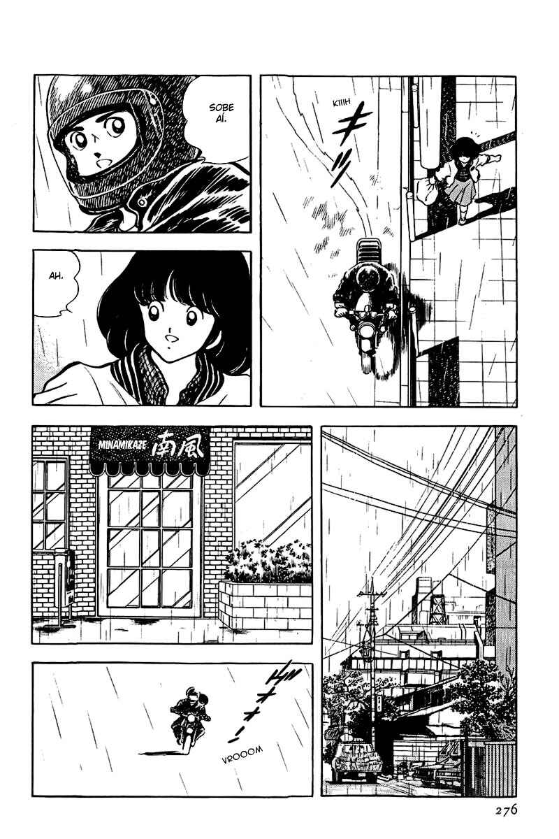 Chapter 134 - Page 4