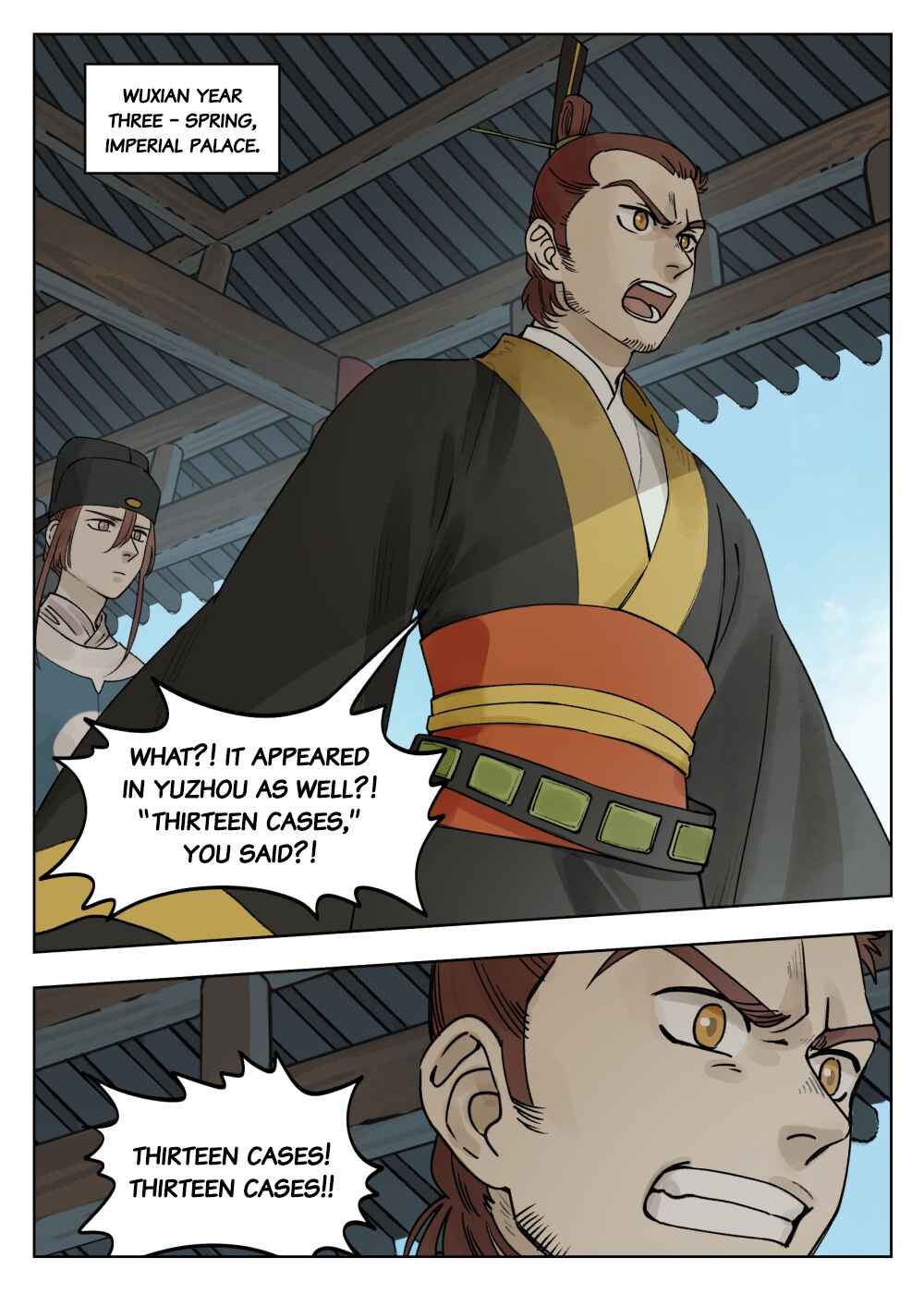 Chapter 70 - Page 1