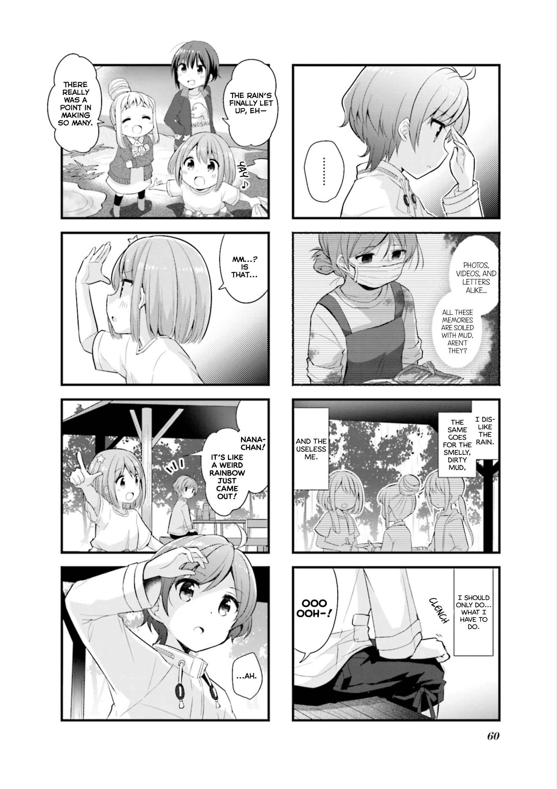 Chapter 33 - Page 7