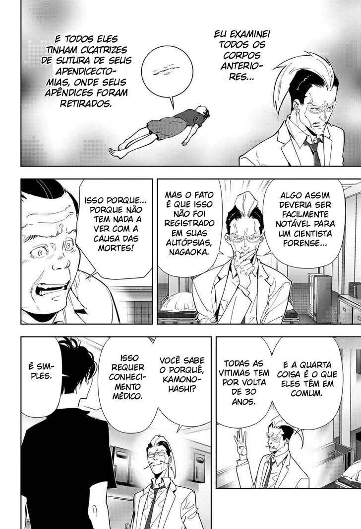 Chapter 66 - Page 11