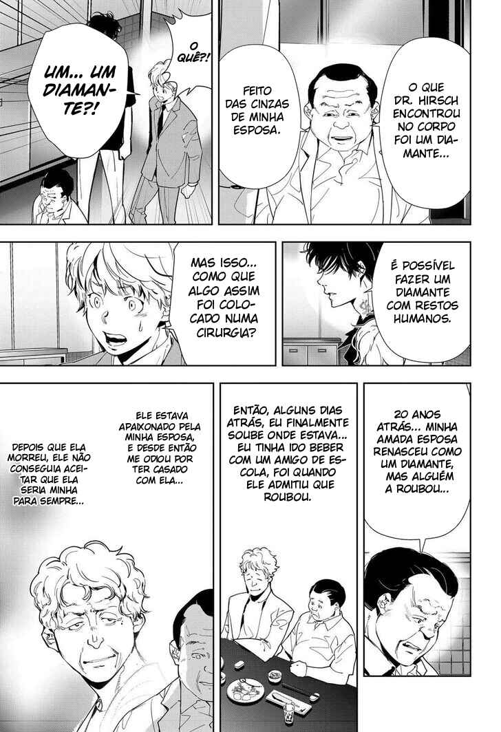 Chapter 66 - Page 16