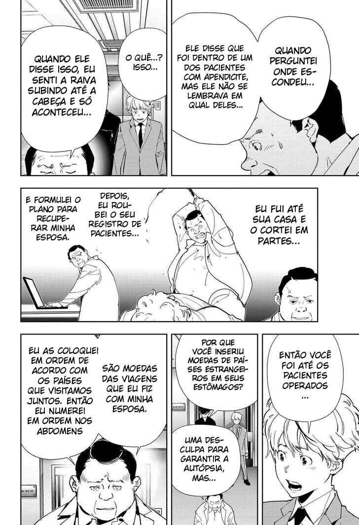 Chapter 66 - Page 17