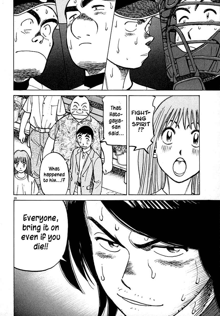 Chapter 121 - Page 20