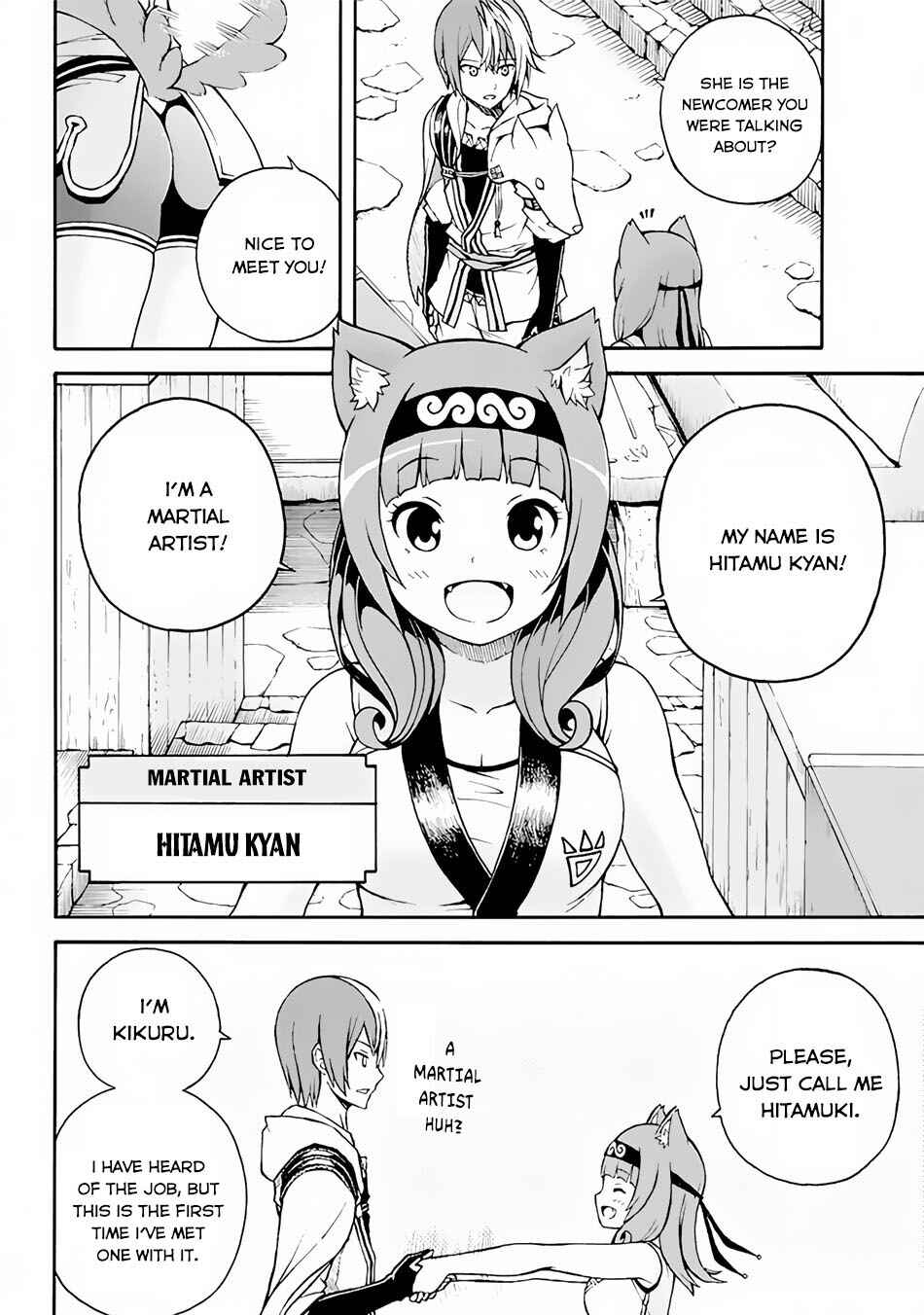 Chapter 1 - Page 10