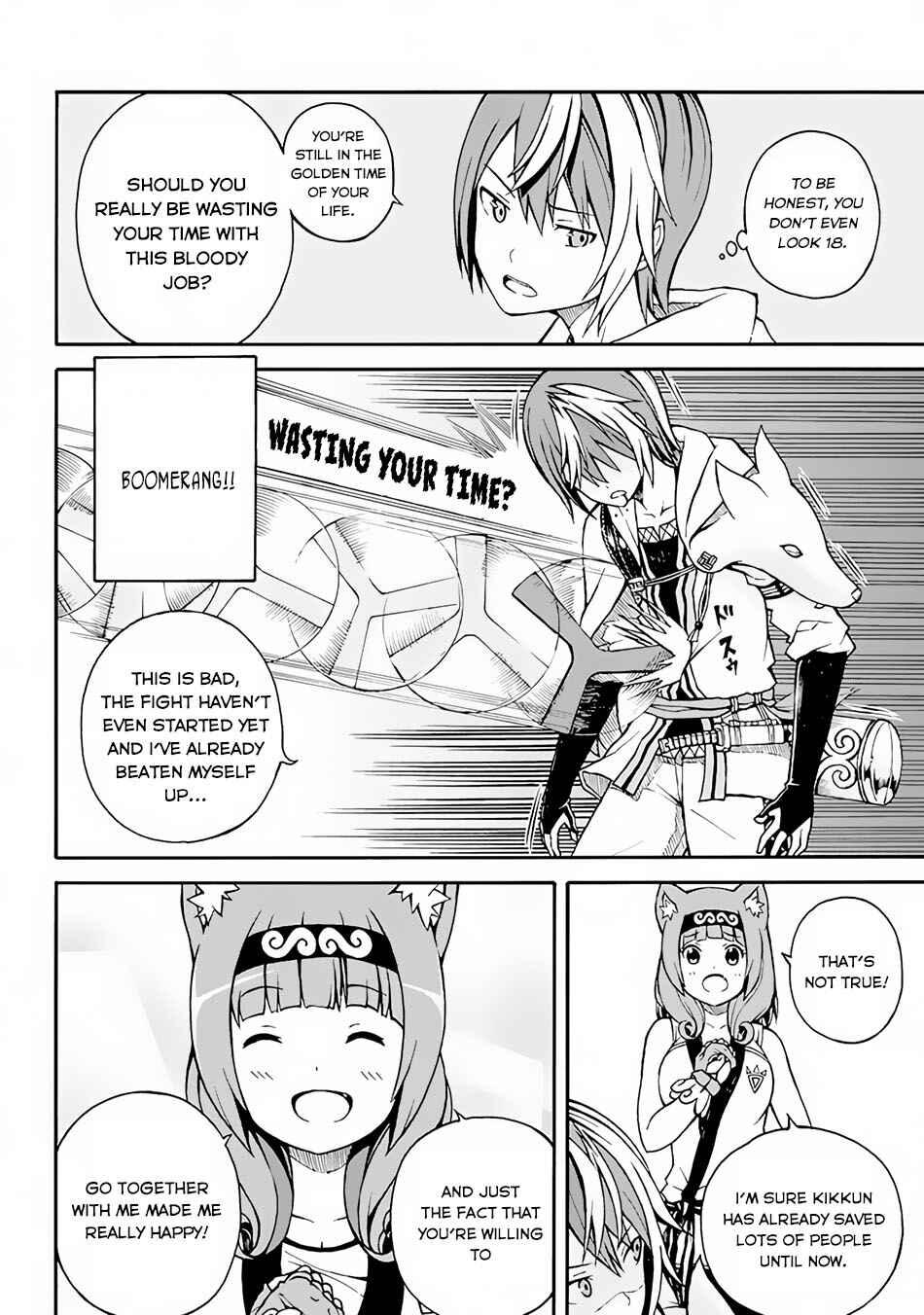 Chapter 1 - Page 14