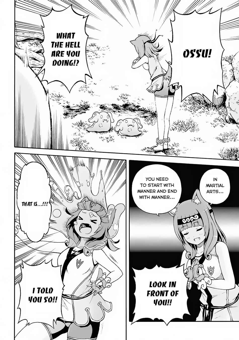 Chapter 1 - Page 16