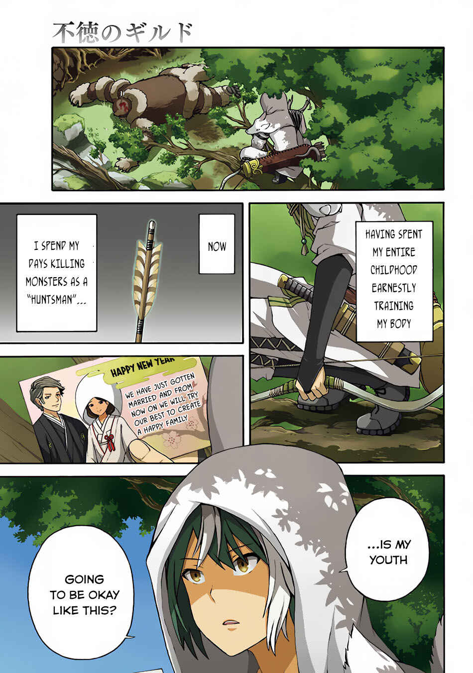 Chapter 1 - Page 2