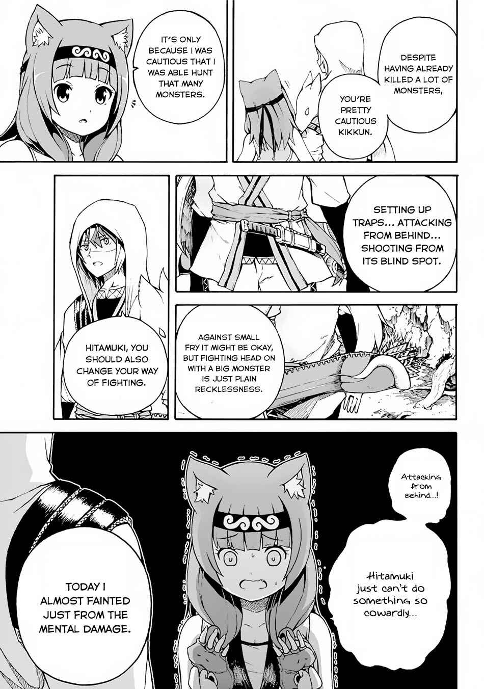 Chapter 1 - Page 25