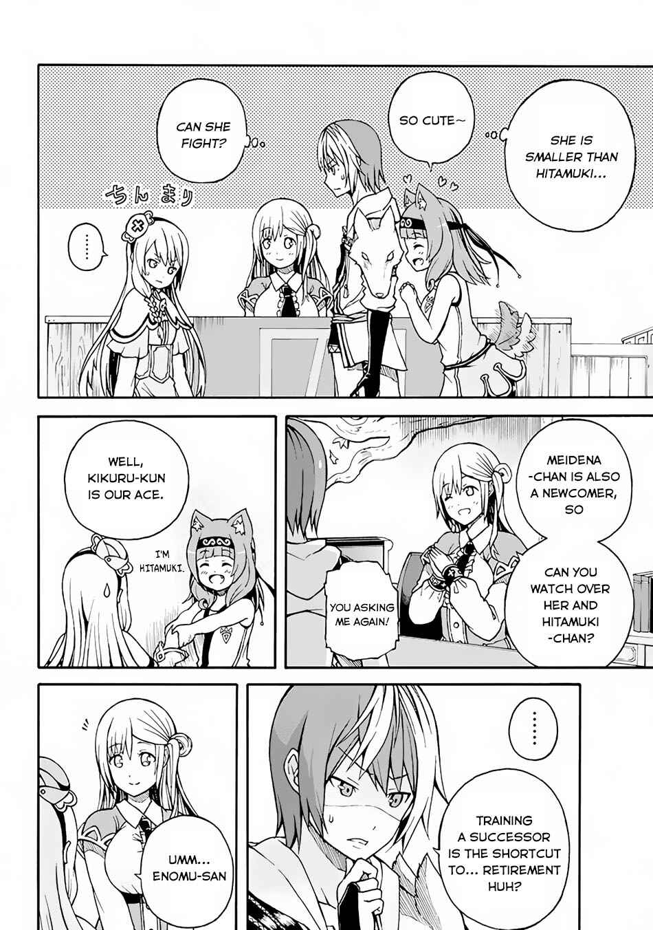 Chapter 1 - Page 36