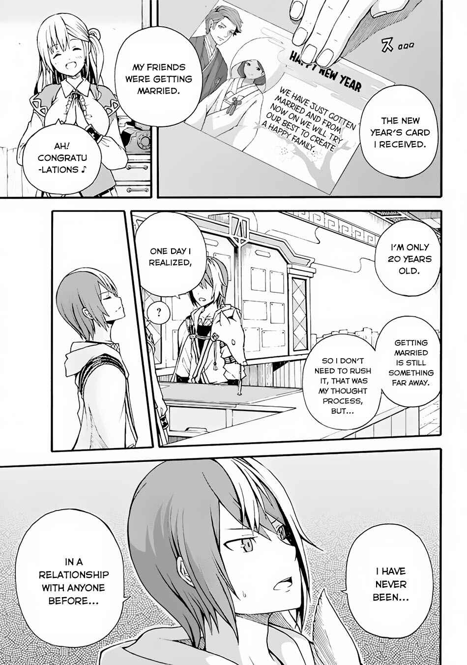 Chapter 1 - Page 5