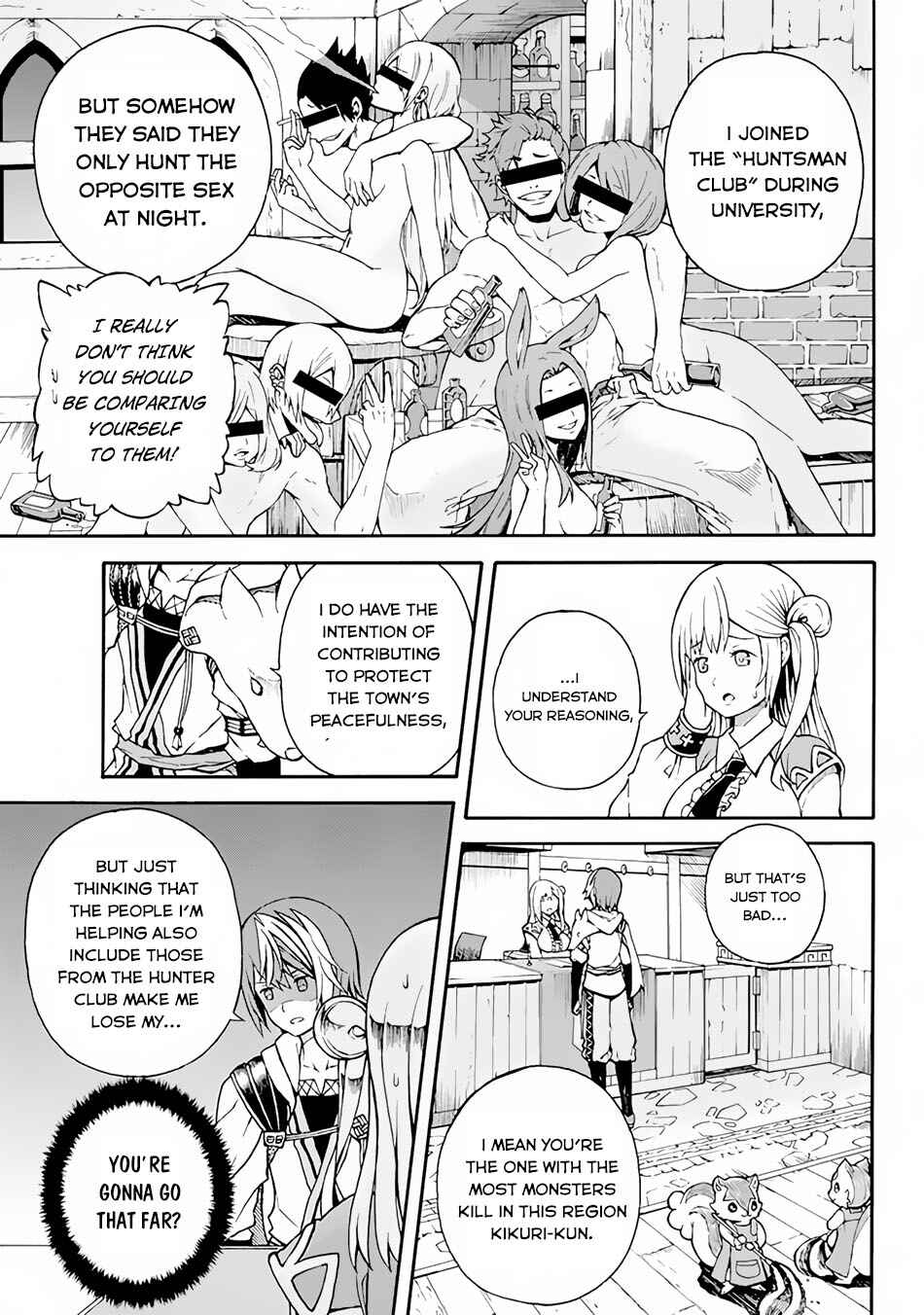 Chapter 1 - Page 7